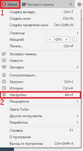 Cum să includem VPN în operă ceea ce este, stabilind de ce nu funcționează, ce să facă,