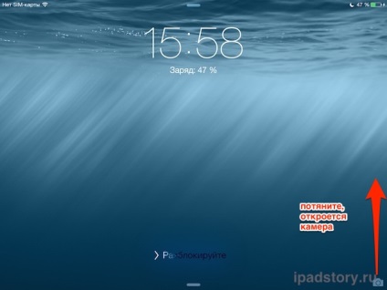 Camera în ios 8 pe ipad, totul despre ipad