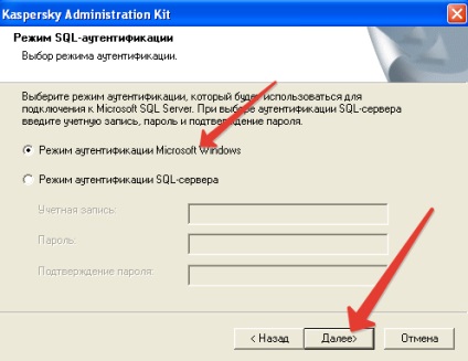 Instalare Kaspersky adminkit