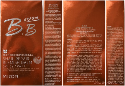 Crema de melci crema melc crema crema de melci repara balsam balsam spf32 pa, vârf și specimen