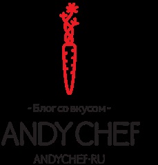 Mâncăruri chinezești cu previziuni - bucătar andy (bucătar andy)