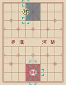 Kínai sakk, sakk féle, könyvtár, sakk portál «Battle Chess»