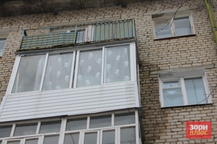 Lucrătorii comunali solicită eliminarea cadrelor de balcon pentru repararea acoperișului, zori plus - portalul Dobryansk