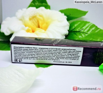 Balsam pentru cresterea sprancenelor almea xbrow - 