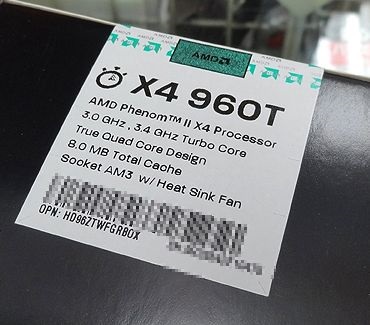 Опаковка версия Phenom II X4 960 тона черен издание се появява в търговията на дребно