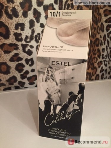 hajfesték Estel híresség - «átmenet Csíkos haj tiszta Blondie! Hogyan lehet megszabadulni