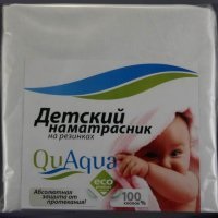 Cumpărați patul pentru copii - regiunea - c-600 (pendul longitudinal) la prețul de 11 550 de ruble