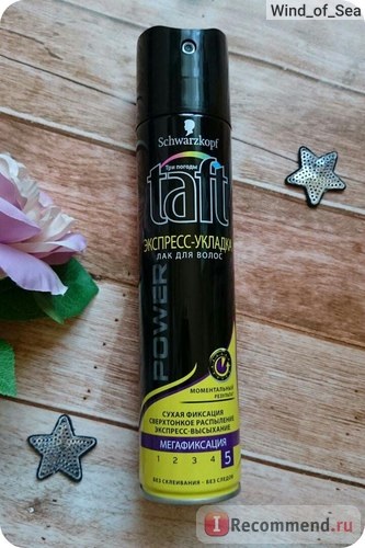 Hairspray schwarzkopf taft putere fix-fixare uscare fixare - 