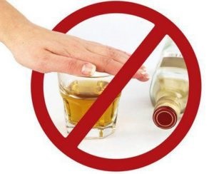 Codarea laserului împotriva recenziilor și prețului alcoolismului