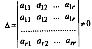 Lineáris függetlenség - előadások matematike- 6. rész - Műveletek mátrixok 3-selejtező