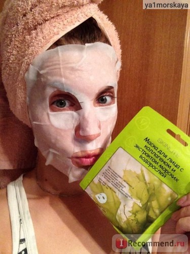 Mască de față mască cu colagen și extract de alge marine - 