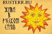 Массімо Каррера освіжити склад на гру з арсеналом, але не скажу вам, кого випущу