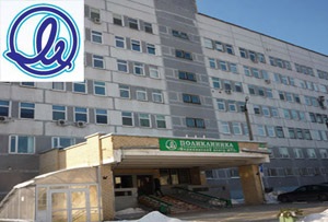 Medical Center Minszk Traktor Plant