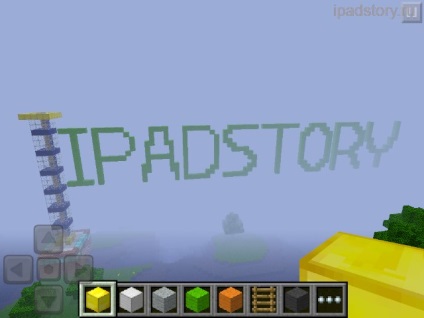 Minecraft ediție de buzunar pentru iphone și ipad, totul despre ipad