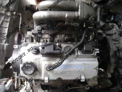 Mitsubishi repararea spațiului auto reparare