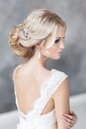 Trendy Wedding Hairstyles 2016