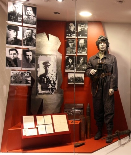 Muzeul de glorie militară a celui de-al treilea domeniu militar al Rusiei