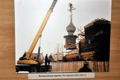 Muzeul de arhitectură din lemn și casa comerciantului Agapov din Suzdal