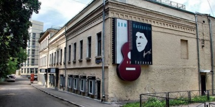 Muzeul de la Vysotsky pe Taganka - totul este colectat aici, care este legat de idol