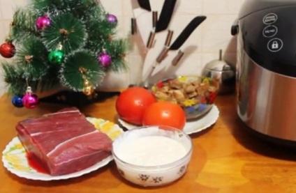 Carne de comerciant într-o rețetă culinară pas cu pas multivark