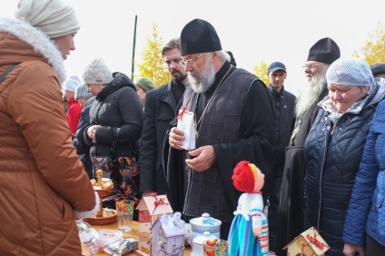 В навечерието на корица