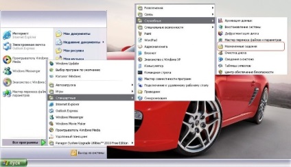 Configurarea opririi automate a calculatorului în Windows XP