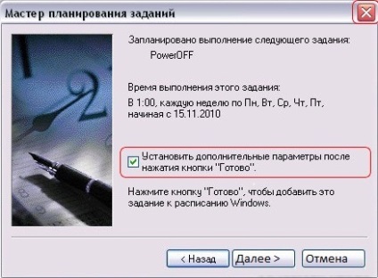 Configurarea opririi automate a calculatorului în Windows XP