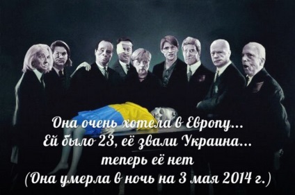 Ukrajna shodnyak fogja eldönteni, kinek a ruha, blog Malyuta pin