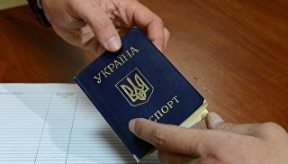 Nimic de a călători ucraineni numit pentru a refuza vizita Rusia știri
