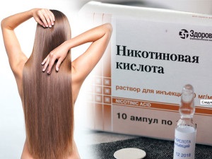 Acidul nicotinic pentru creșterea părului cum se utilizează în mod corespunzător