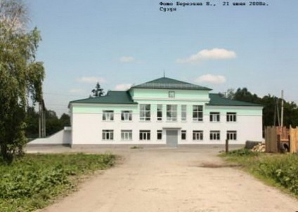 Casa regională de artă populară din statul Novosibirsk