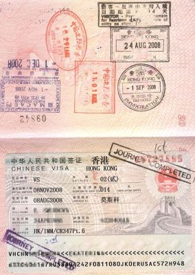 Szükségem van a vízum Hongkongba az oroszok 2017-ben, így a kínai vízumot a repülőtéren