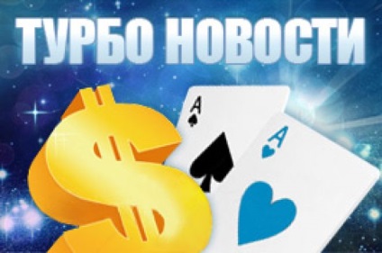 Áttekintés Poker News Lodden gondolat, póker teljesítmény óra poker2nite PokerNews
