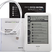 Огляд рідера onyx boox c67ml magellan 2 друге плавання по книжковим морях