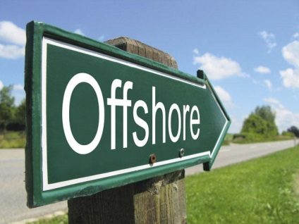 Offshore - care este acest cuvânt simplu esența lor și scopul, dezavantajele și avantajele