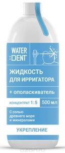 Modele de turnare și realizarea bazelor de ceară cu crestături ocluzale