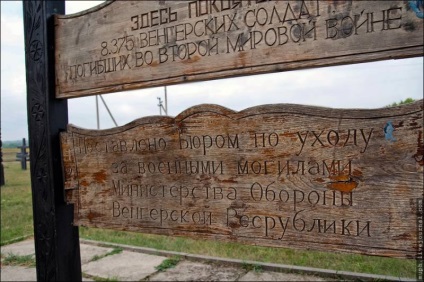 Despre maghiarii, care nu au fost luați prizonier sub Voronej - revizuirea militară