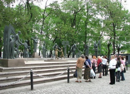 Monumentul de pe mlaștina din Moscova