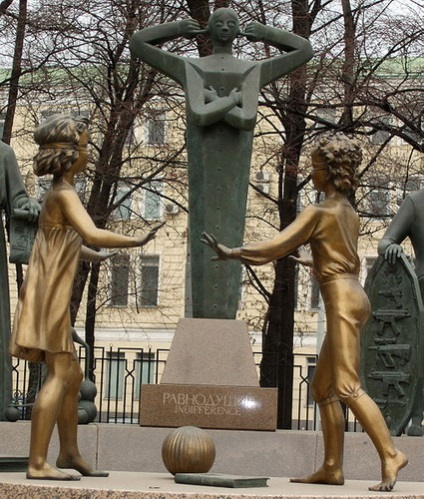 Monumentul de pe mlaștina din Moscova