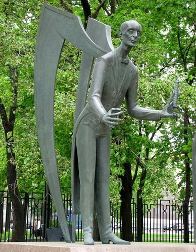 Monumentul de pe mlaștina din Moscova