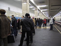 Partizan (Metroul din Moscova) este