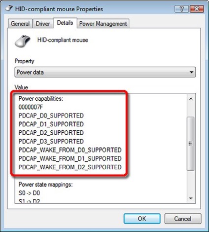 Pc к.с. - премахване на проблеми със съня и в режим на хибернация в OS Windows Vista, офис