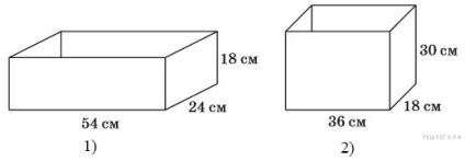 Pregătirea pentru matematică în clasa 5 (sarcina de geometrie nr. 13)