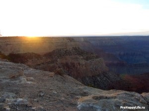 O excursie la Grand Canyon, sau visele devin realitate! Despre o viață fericită