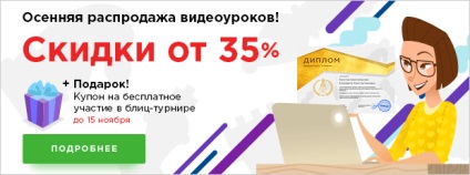 Ultima cifră a gradului de număr este matematica, altele