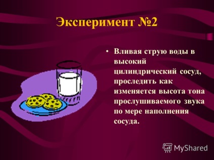 Prezentarea pe tema a ceea ce înălțimea sunetului depinde de modul în care animalul va urla, va plânge ca un copil -