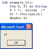 Exemple de utilizare a funcțiilor vba