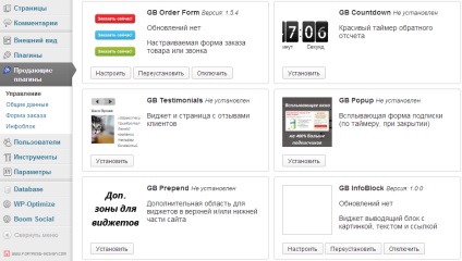 Vindem plugin-uri pentru WordPress