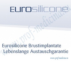 Producători de implanturi mamare pentru mărirea sânilor, chirurgie plastică