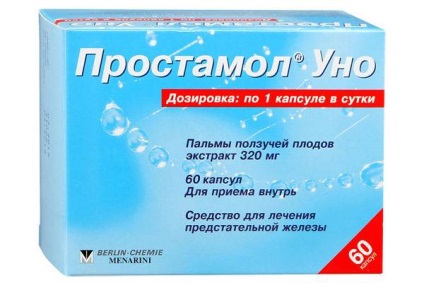 Prostamol Uno състав, приложение, противопоказания, ревюта